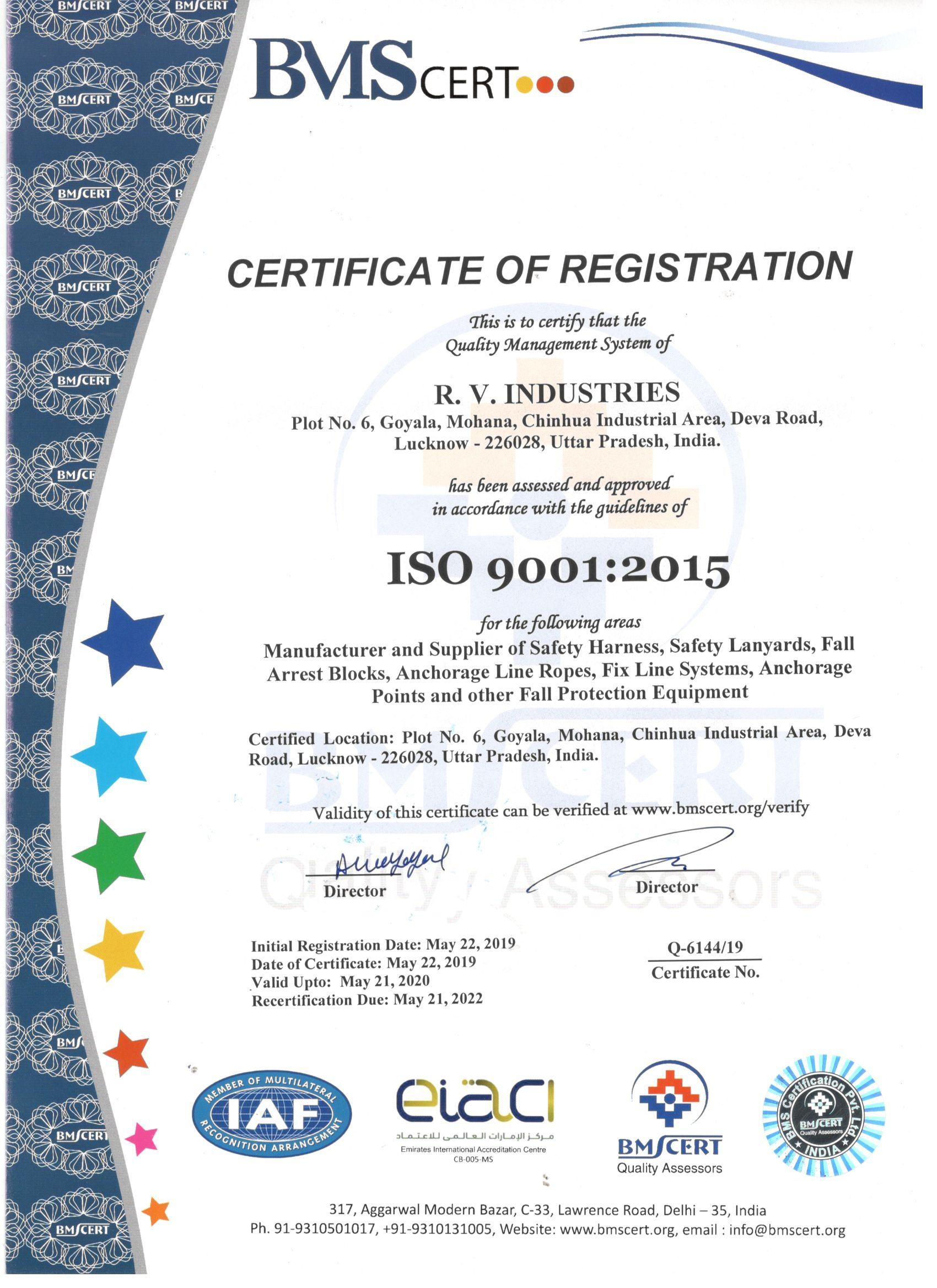 salvator-certifications